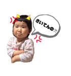 ☆松本家☆（個別スタンプ：11）