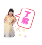 ☆松本家☆（個別スタンプ：13）