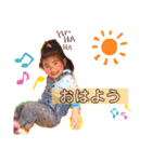 ☆松本家☆（個別スタンプ：14）