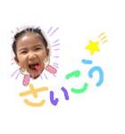 ☆松本家☆（個別スタンプ：15）