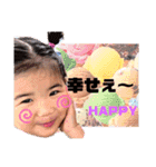 ☆松本家☆（個別スタンプ：19）