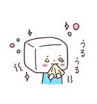 やわらかと〜ふの 使えるトーク♪（個別スタンプ：3）