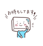 やわらかと〜ふの 使えるトーク♪（個別スタンプ：4）