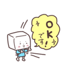 やわらかと〜ふの 使えるトーク♪（個別スタンプ：6）