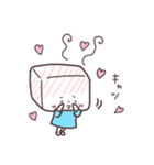 やわらかと〜ふの 使えるトーク♪（個別スタンプ：10）