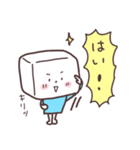 やわらかと〜ふの 使えるトーク♪（個別スタンプ：11）