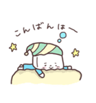 やわらかと〜ふの 使えるトーク♪（個別スタンプ：12）