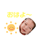 エイトマンスタンプ！（個別スタンプ：1）