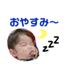 エイトマンスタンプ！（個別スタンプ：2）