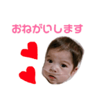 エイトマンスタンプ！（個別スタンプ：4）