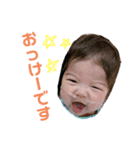 エイトマンスタンプ！（個別スタンプ：6）