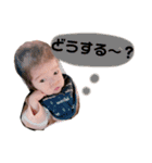 エイトマンスタンプ！（個別スタンプ：8）