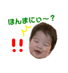 エイトマンスタンプ！（個別スタンプ：9）