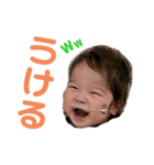 エイトマンスタンプ！（個別スタンプ：12）