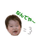 エイトマンスタンプ！（個別スタンプ：14）