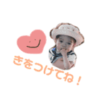 エイトマンスタンプ！（個別スタンプ：19）