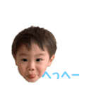 愉快なふぁみり（個別スタンプ：2）