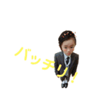 愉快なふぁみり（個別スタンプ：6）