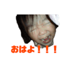 愉快なふぁみり（個別スタンプ：7）
