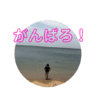 愉快なふぁみり（個別スタンプ：8）
