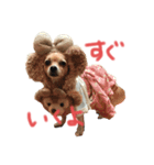 クウチャン（個別スタンプ：2）