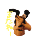 クウチャン（個別スタンプ：12）