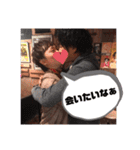 Sake yakuza3（個別スタンプ：15）