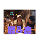 Sake yakuza3（個別スタンプ：16）