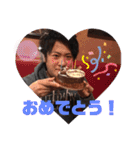 Sake yakuza3（個別スタンプ：17）