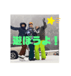 Sake yakuza3（個別スタンプ：19）