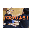 Sake yakuza3（個別スタンプ：21）