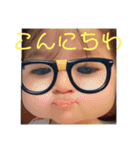こっちゃんだよー 2（個別スタンプ：12）