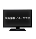 テレビ番組のテロップ（個別スタンプ：9）