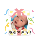 我が家の太陽☀️たいようくん4（個別スタンプ：5）