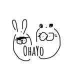 敵オンザ当（個別スタンプ：1）
