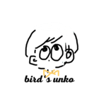 敵オンザ当（個別スタンプ：3）