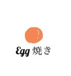 敵オンザ当（個別スタンプ：4）