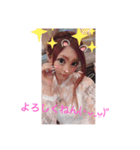 悪魔姫さとみん（個別スタンプ：2）