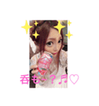 悪魔姫さとみん（個別スタンプ：8）