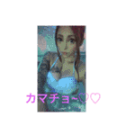 悪魔姫さとみん（個別スタンプ：12）