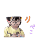 はやびんスタンプ2（個別スタンプ：14）