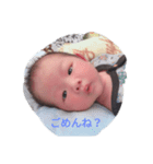 masatokunn（個別スタンプ：7）