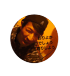 wakuしわい(笑)（個別スタンプ：2）