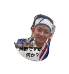 wakuしわい(笑)（個別スタンプ：5）
