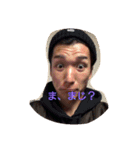 wakuしわい(笑)（個別スタンプ：7）