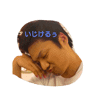 wakuしわい(笑)（個別スタンプ：11）