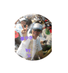 wakuしわい(笑)（個別スタンプ：16）