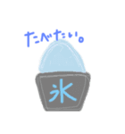 夏をENJOY！（個別スタンプ：4）