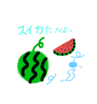 夏をENJOY！（個別スタンプ：8）