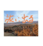 アラスカ、ん？（個別スタンプ：5）